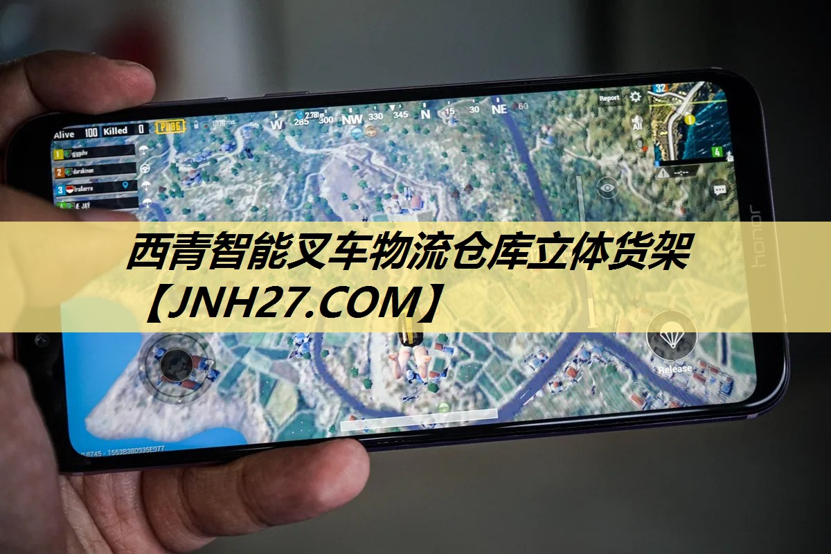 西青智能叉车物流仓库立体货架