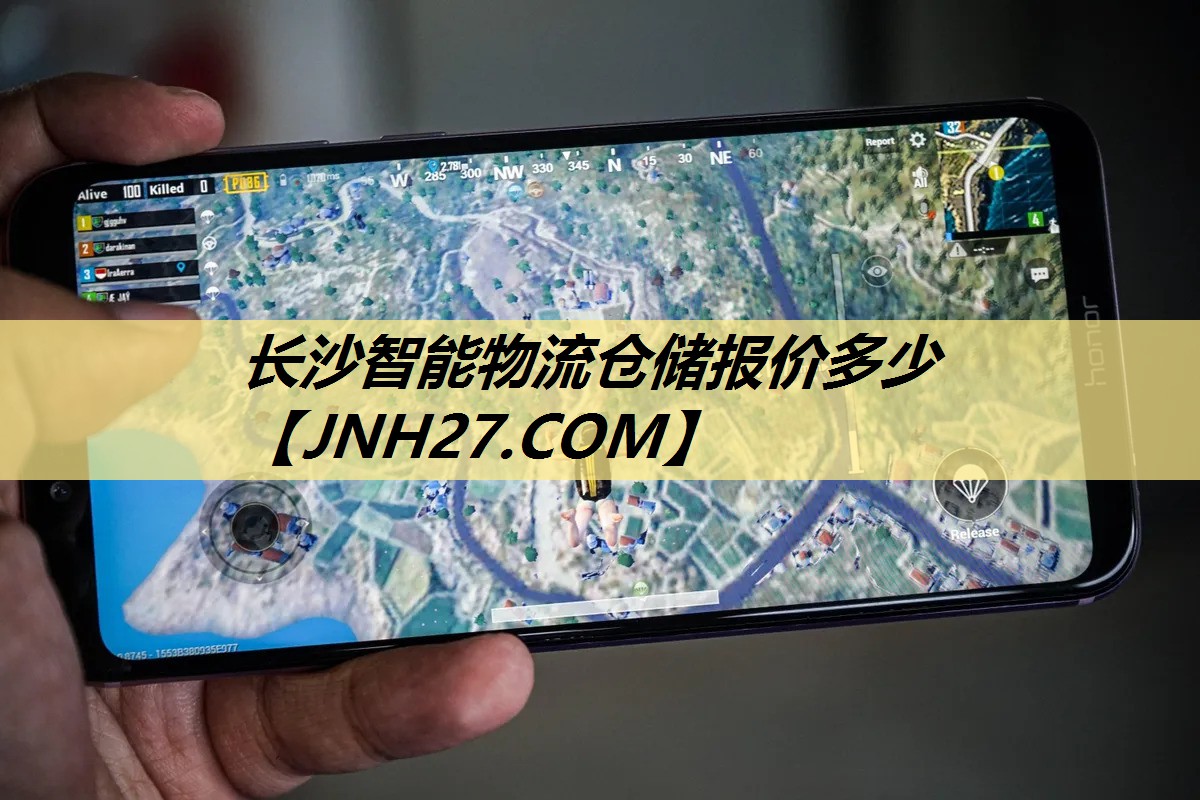 长沙智能物流仓储报价多少 长沙智能物流仓储报价多少