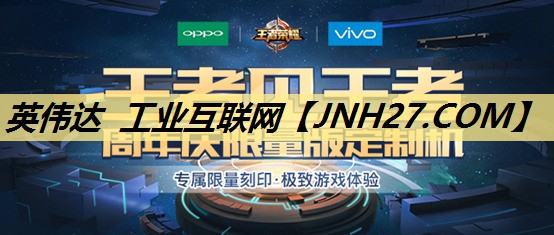 英伟达 工业互联网 英伟达 工业互联网